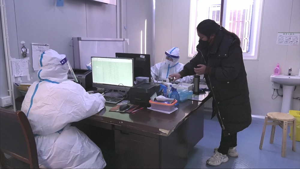 /uploads/image/2022/12/26/a138aab62b5974c9d7343d4126637949.jpg 1672026649524.jpg