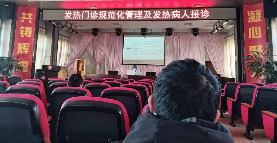 /uploads/image/2022/12/26/b437f41d3b0538f2d08bcadd4cb2c757.jpg 桐城卫健委:开展业务培训 提高诊疗能力.jpg