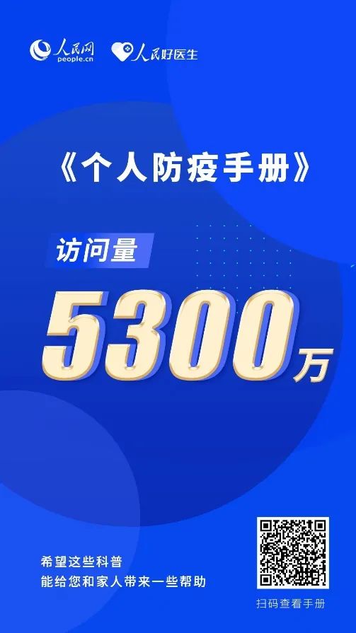 /uploads/image/2022/12/26/cf4868f589f841b0ec38b94a99682bcb.jpg 2.jpg