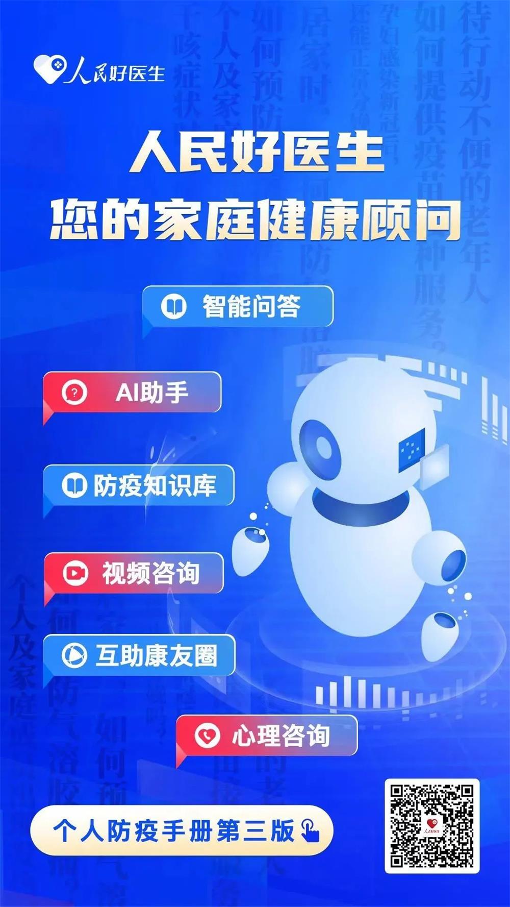 /uploads/image/2022/12/26/f590242df32989ad6095eac4a63840c1.jpg 3.jpg