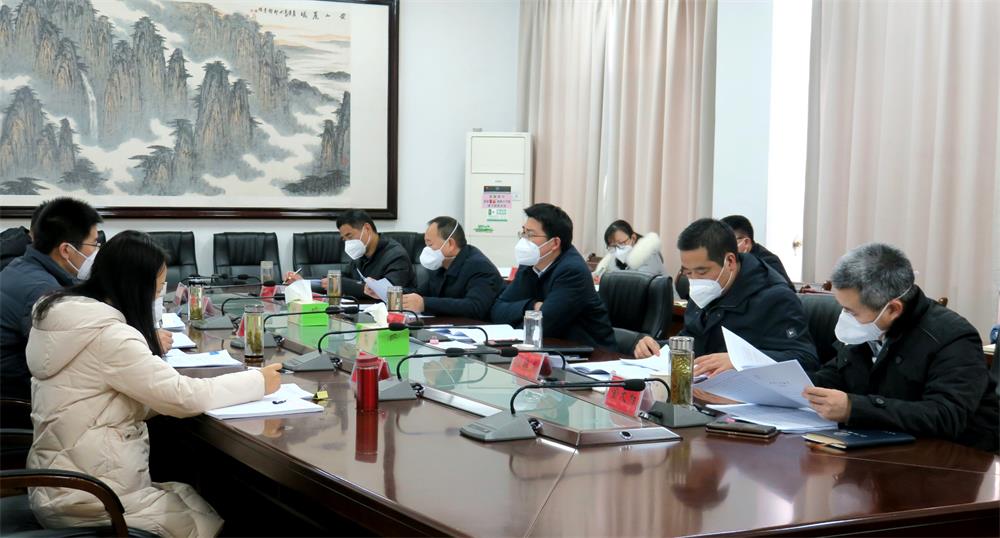 /uploads/image/2022/12/27/29df8faa8fe57add63977237f7d7da1c.jpg 4.jpg