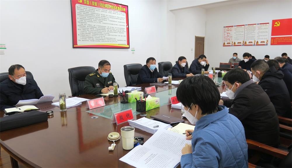 /uploads/image/2022/12/27/cb8df40f36bb523a303e9fa6048cdbc1.jpg 3.jpg