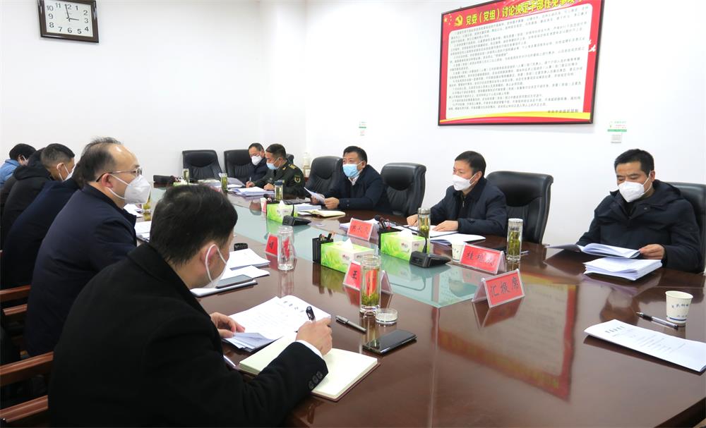 /uploads/image/2022/12/27/f547b27a496ed21631aba5f48cec9661.jpg 2.jpg