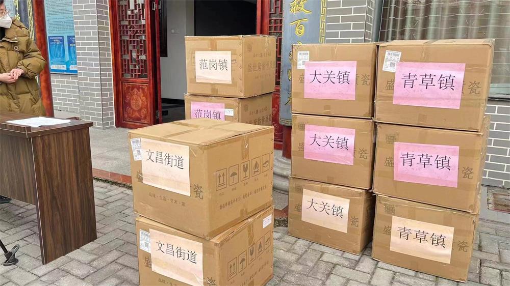 /uploads/image/2022/12/28/b8e8d1022b31ac74fdc593c7410c2daf.jpg 2.jpg