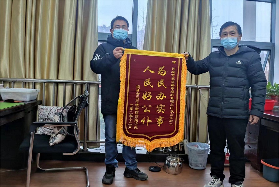 /uploads/image/2022/12/29/5c99af0e29ab7c3a3b7fd2897f03f1cd.jpg proxy.jpg