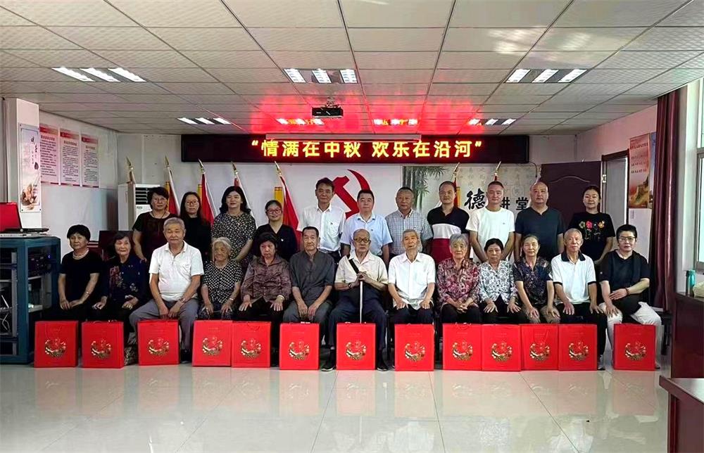 /uploads/image/2022/12/29/b1548b65dd1415fb82a9e43997c94d8a.jpg 0.jpg