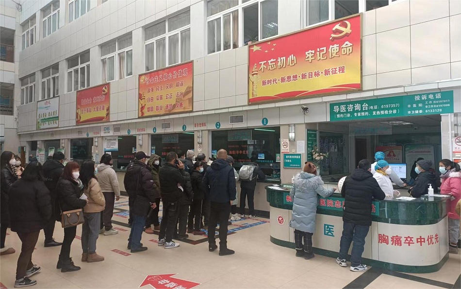 /uploads/image/2022/12/30/97a69a3b7514e1b4e4dc58d8b8bcd2b3.jpg 微信图片_20221229170730.jpg