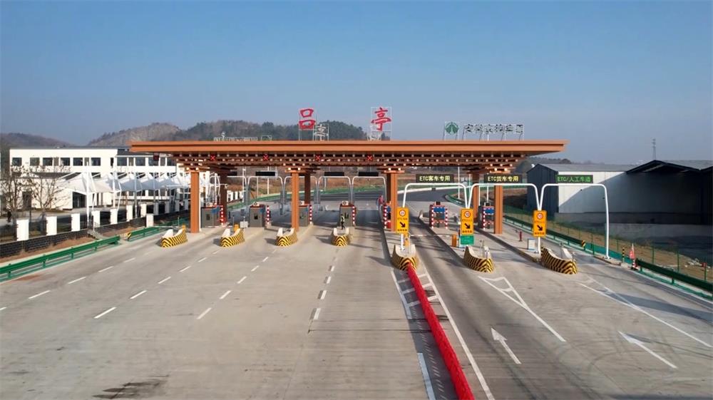 /uploads/image/2022/12/31/6bb8924f99a639c7227587978f55676b.jpg 3.jpg