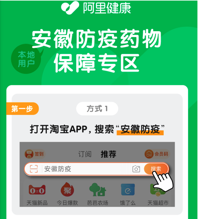 /uploads/image/2023/01/04/0361cb5ff1396e623081121d5c6a6154.png 30.png