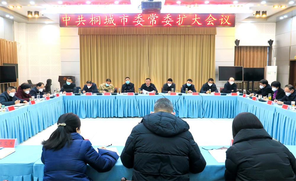 /uploads/image/2023/01/04/ff9fa8b7b6ec7cf9bb539a40d68ee6ee.jpg 3.jpg