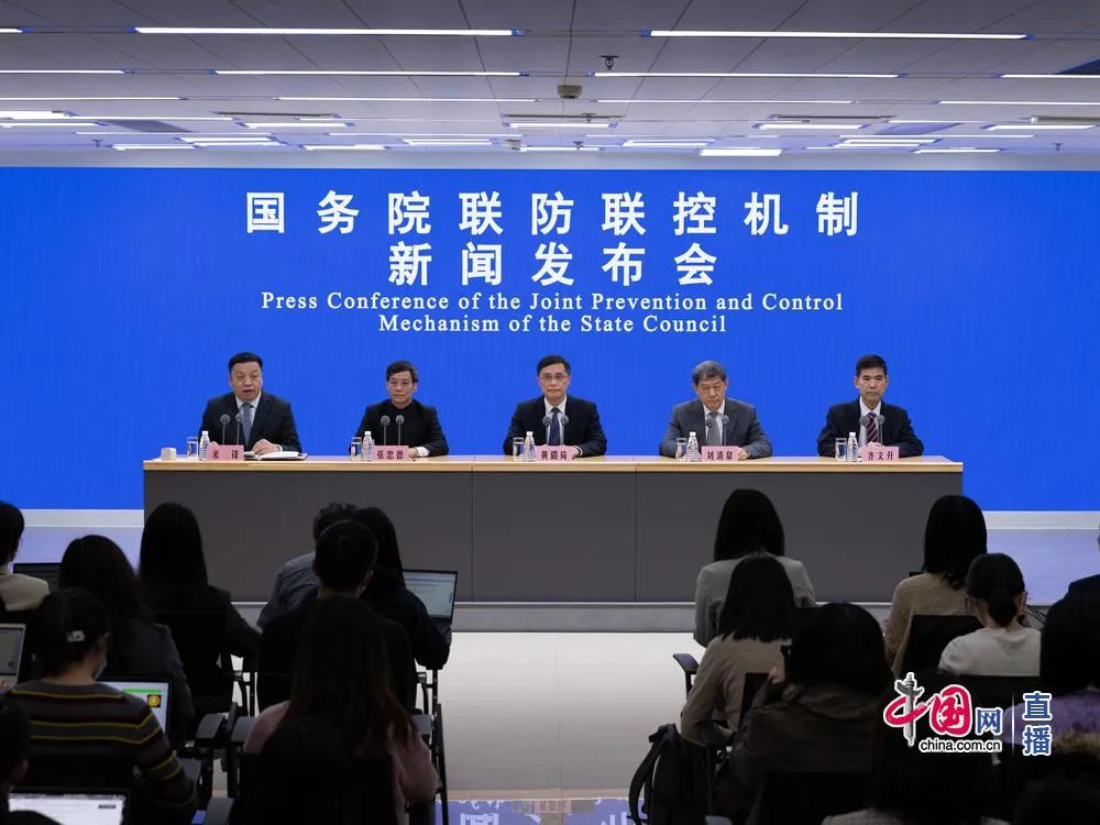 /uploads/image/2023/01/04/2e8ad704c43355ede3296fbf522024a9.jpg 4.jpg