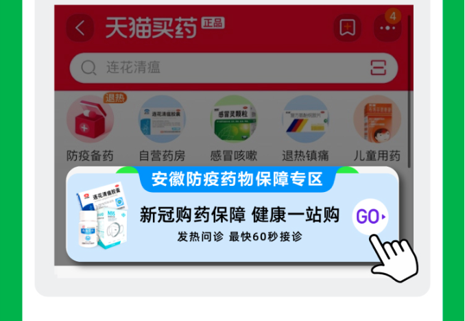 /uploads/image/2023/01/04/45fe195b7d0df3e82f3f551f6c06e90f.png 32.png