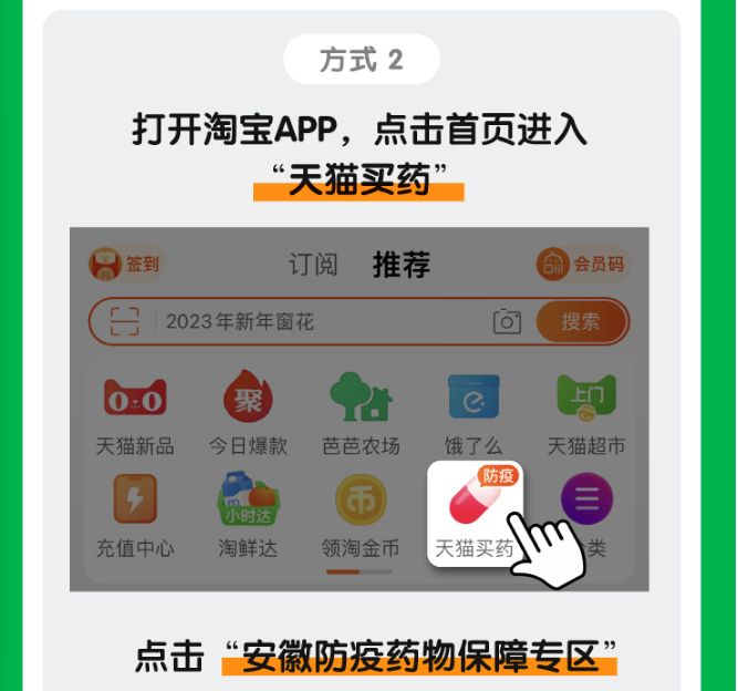 /uploads/image/2023/01/04/615da18814e1f8157ab63a1b03530b1f.png 31.png