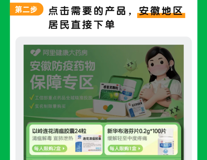 /uploads/image/2023/01/04/d9cfccf87b90bbc8bf7dcc7ba2a03671.png 33.png