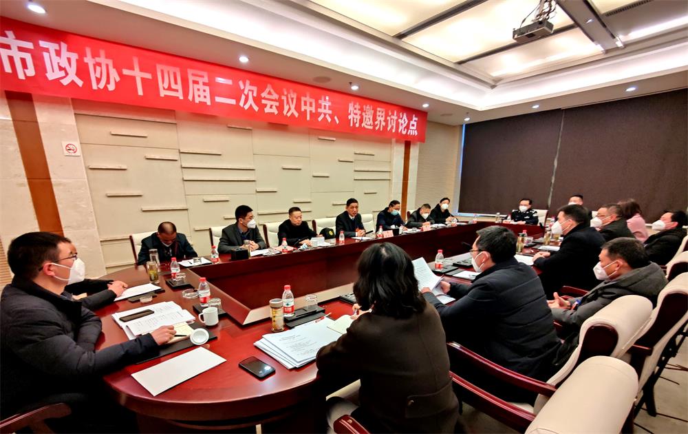 /uploads/image/2023/01/05/6702a073db7ebd33476617286a86f9b7.jpg 1潘.jpg