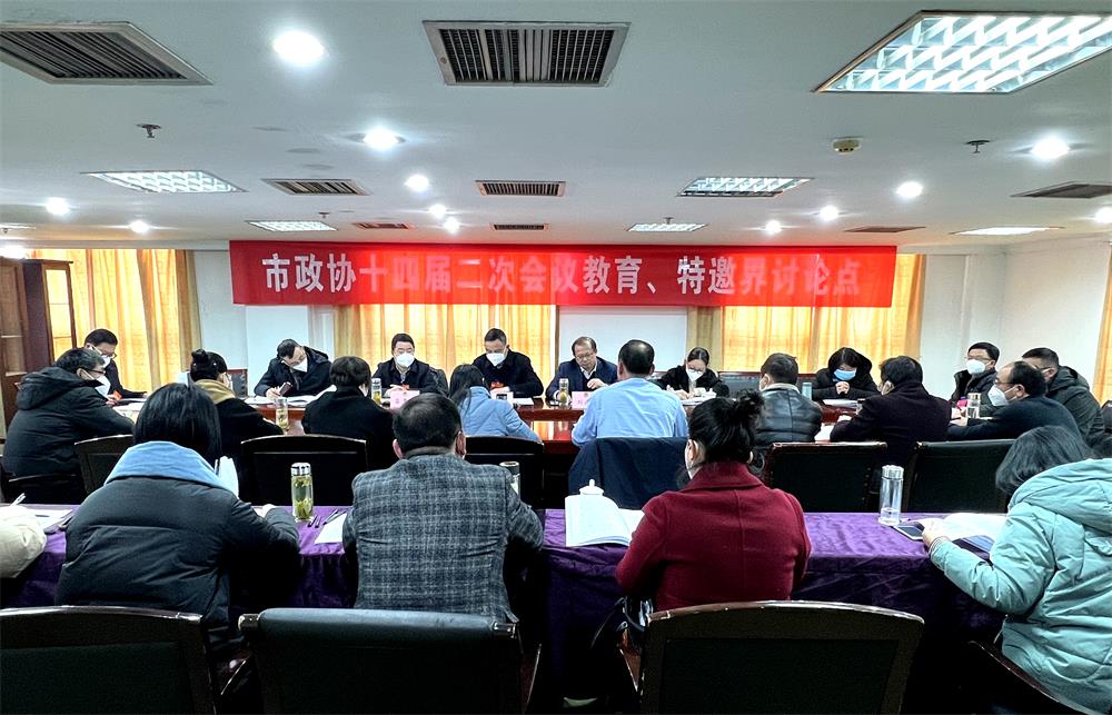 /uploads/image/2023/01/06/366c8016048fdac4777312bb48ebcf77.jpg 7刘.jpg