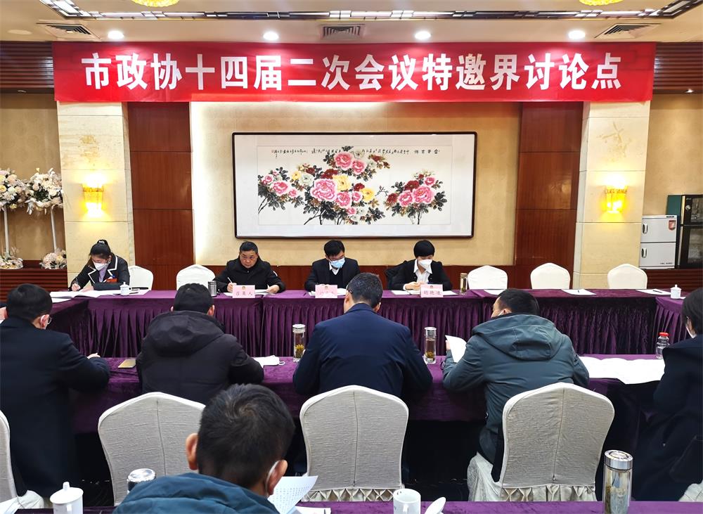 /uploads/image/2023/01/06/daac2f85fe97c93b1c2b0fc829416ac5.jpg 4胡.jpg