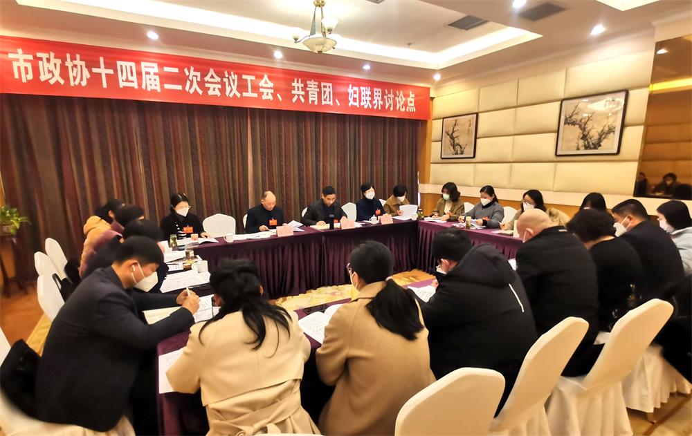 /uploads/image/2023/01/06/f0c6ca94aa03540665cd6d93f8d34407.jpg 3、工青妇彭、汪.jpg