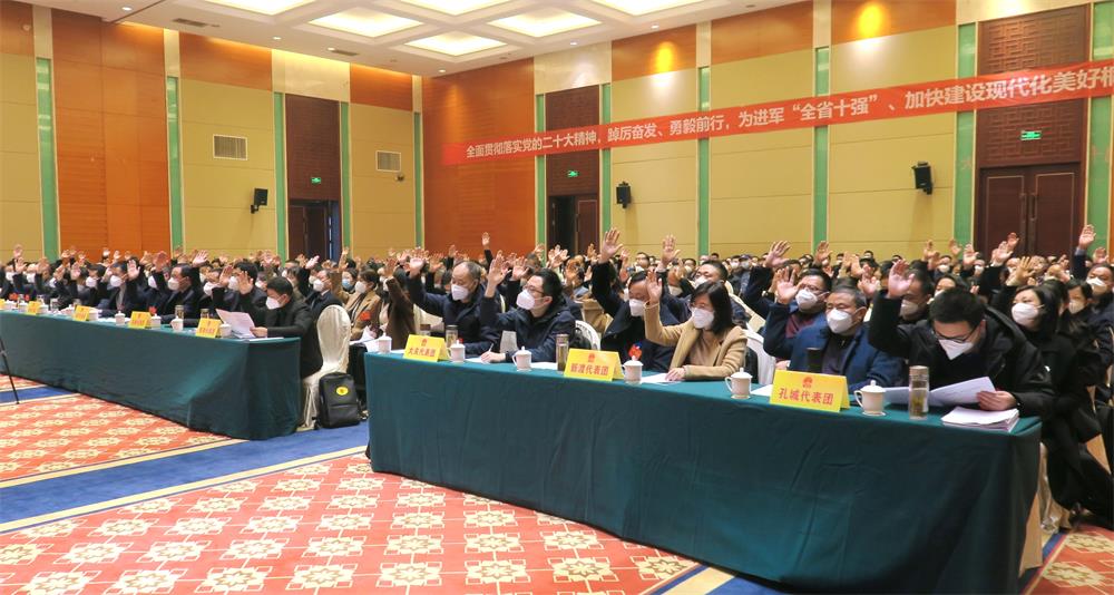 /uploads/image/2023/01/07/414bfecf680382237a58c0fe96e074ad.jpg 7 (2).jpg