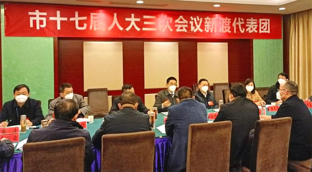 /uploads/image/2023/01/07/6372b25dca99c977bbc7447acb9c7533.jpg 202.jpg