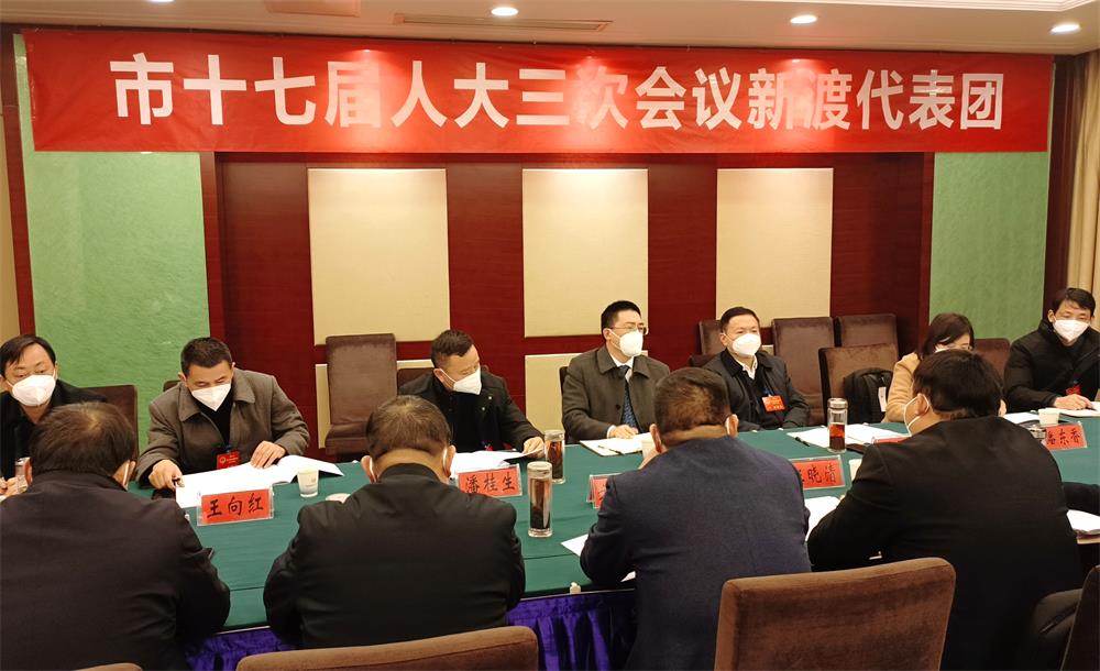 /uploads/image/2023/01/07/f01e0a82aaf02387f56de37cf07cb816.jpg 203.jpg