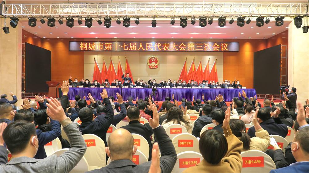 /uploads/image/2023/01/07/1aa8e7eeff4f6d9900db3067319003f3.jpg 6.jpg