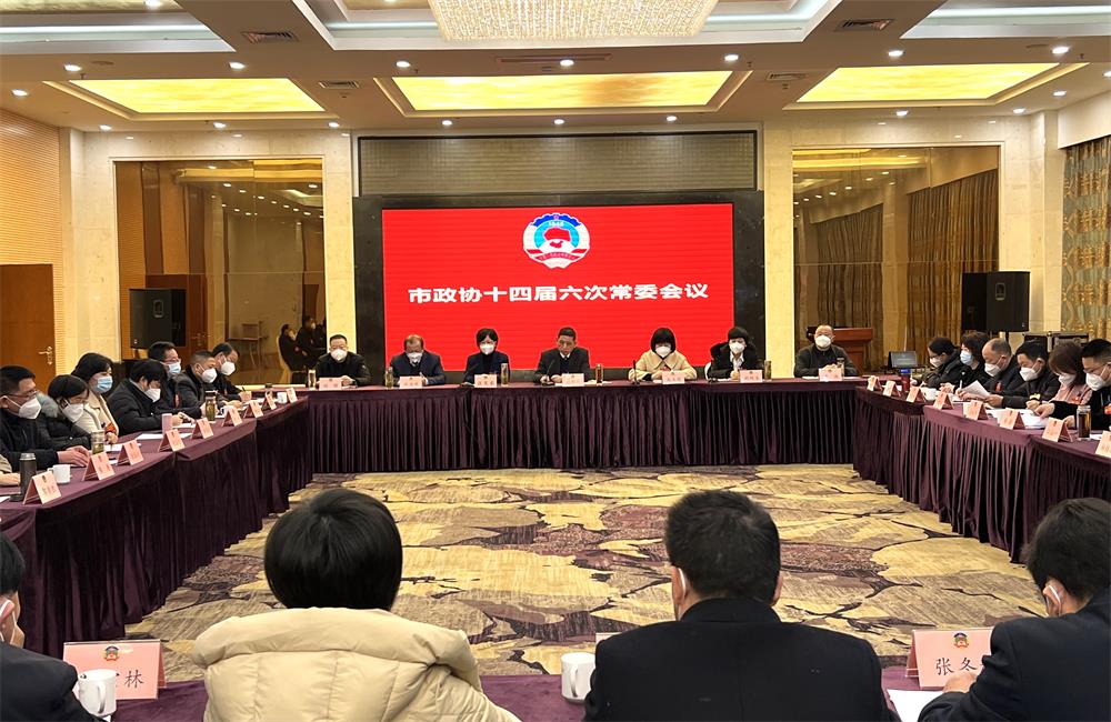 /uploads/image/2023/01/07/92c091b6467e2b8eafe82f0962f4bb5c.jpg 60.jpg