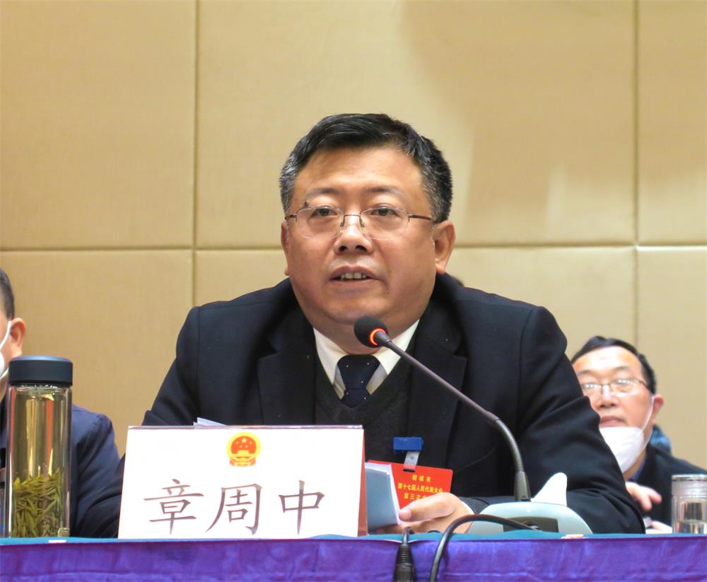 /uploads/image/2023/01/07/c14ba00c04650fc21f08591645c60eca.jpg 3.jpg