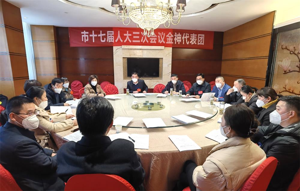 /uploads/image/2023/01/06/6370cd9b8940b72b35a57457460c247d.jpg 29.jpg