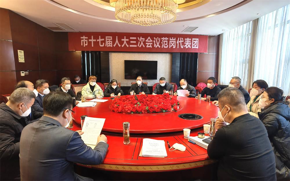 /uploads/image/2023/01/06/65e2143fad663d5f245fbc5d9bc7bb63.jpg 30.jpg