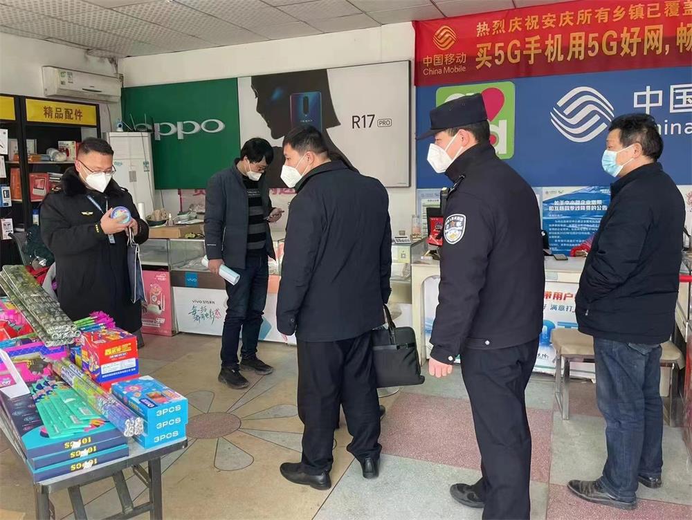 /uploads/image/2023/01/09/aead748a4add419b2e3375dbbac839cc.jpg 21.jpg