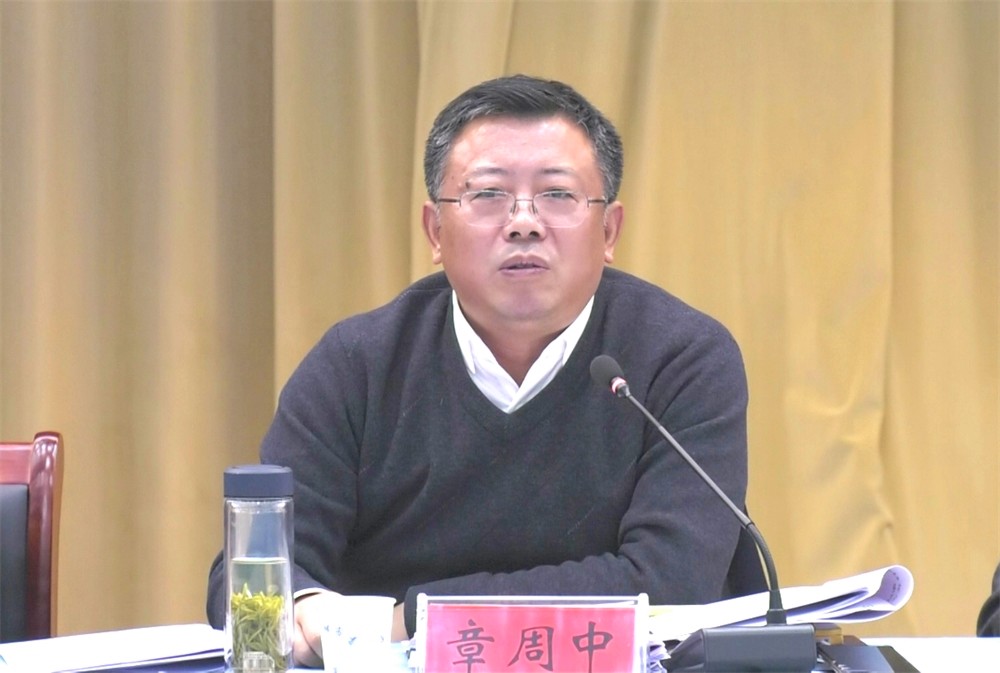 /uploads/image/2023/01/11/3e4289b1be7b3ea727b62398d71051e7.jpg 2.jpg