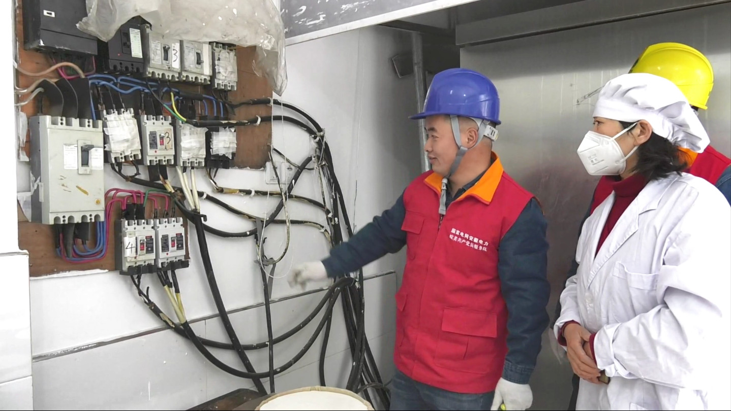 /uploads/image/2023/01/11/d909c16a2ed3e7e26eebe4087f2cfdb5.jpg 1673405701309.jpg