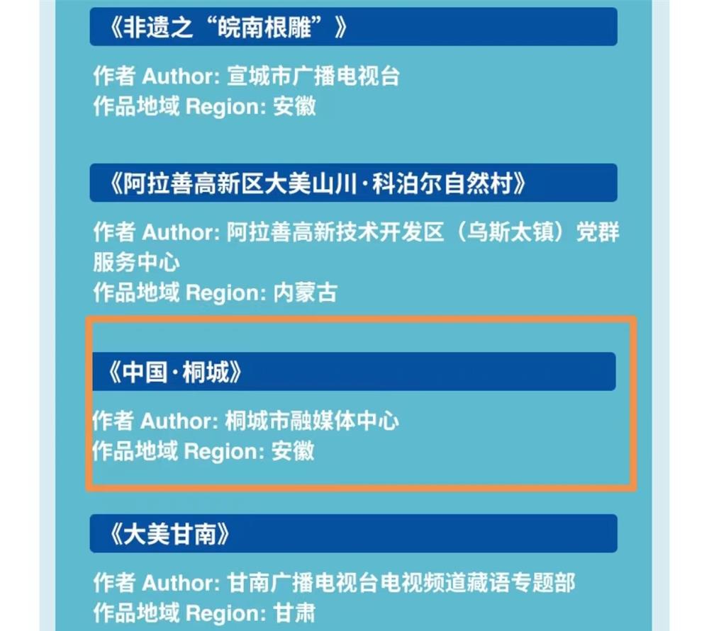 /uploads/image/2023/01/12/472583c725513674a17a71dad96494e7.jpg 3.jpg