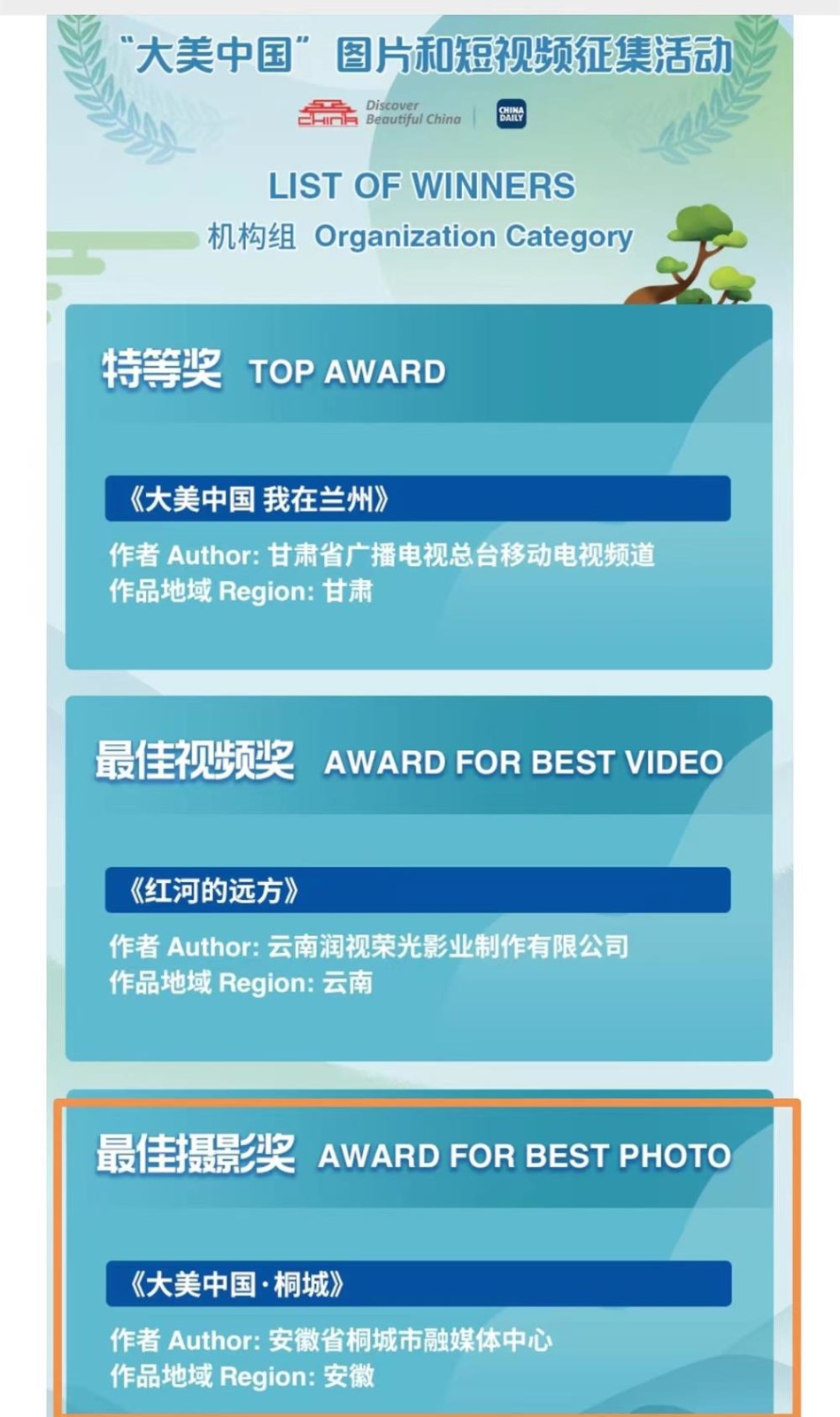 /uploads/image/2023/01/12/9a7a1727aaee6bcd5f288ed99f638388.jpg 1.jpg