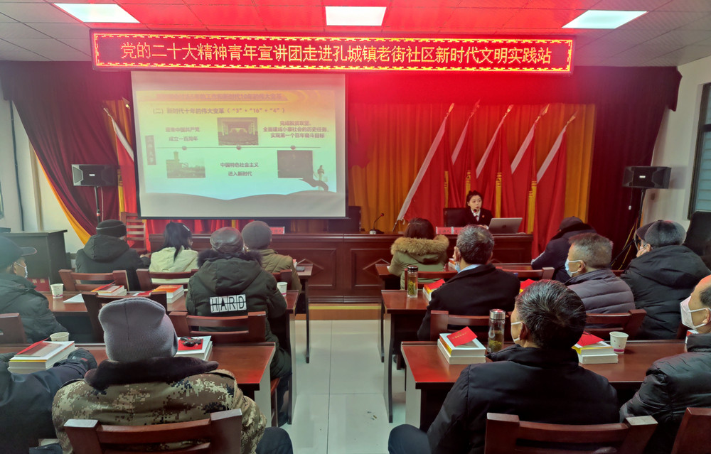 青年宣讲团.jpg