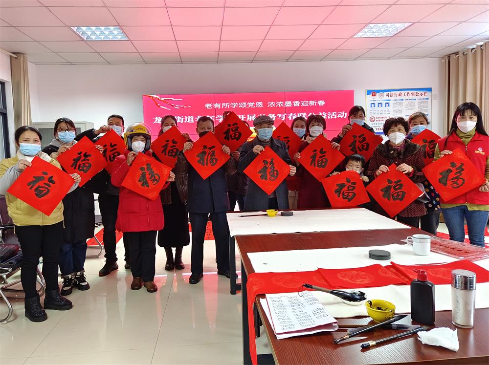 /uploads/image/2023/01/13/177931afa5df08e5ed0d32d0adde5ea7.jpg 11.jpg