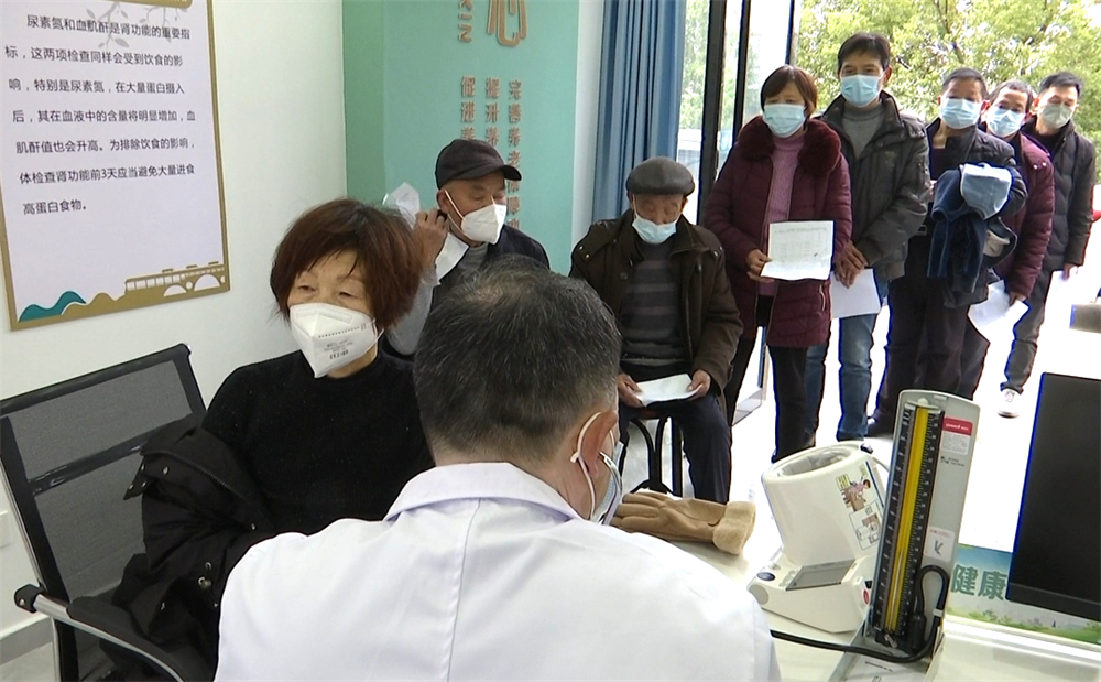 /uploads/image/2023/01/14/7c34123c02ebb6ef5c24bcae47382929.png 1.png