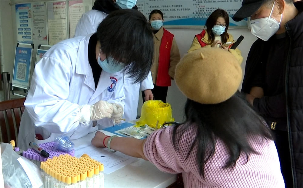 /uploads/image/2023/01/14/abc7c2749820a090f709d2af2e719ec4.png 2.png