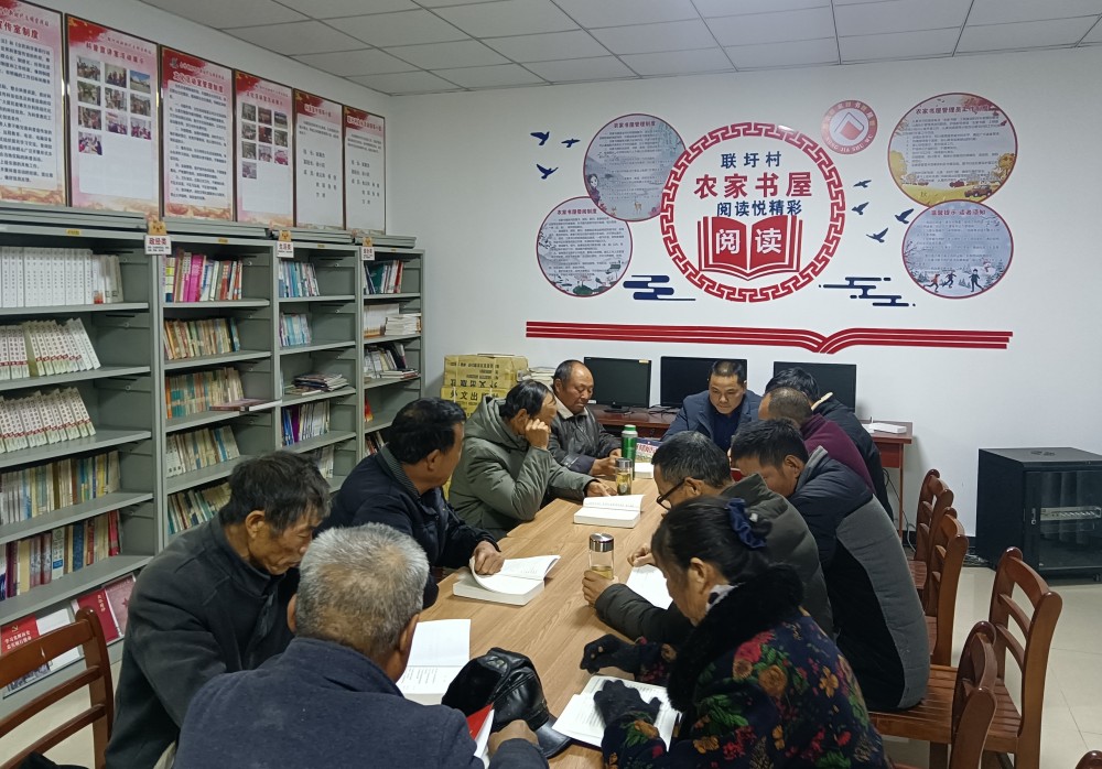 /uploads/image/2023/01/16/b4e9e5990591dd7c54f85d8e6ec4fe60.jpg 4.jpg