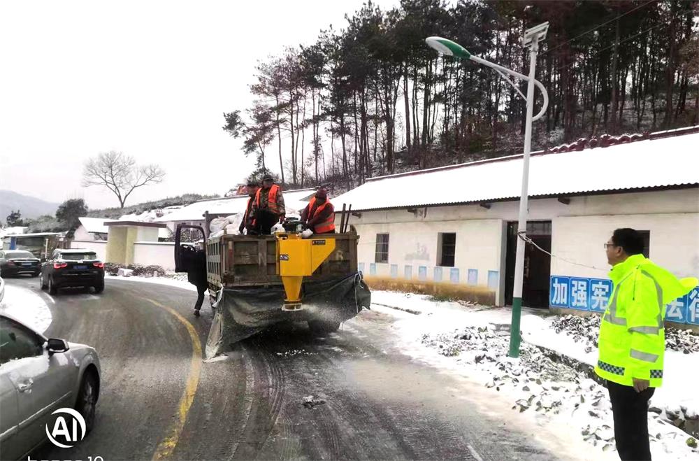 /uploads/image/2023/01/16/ea833c6bb9bc0998955ed077fdb3e4a5.jpg 1.jpg