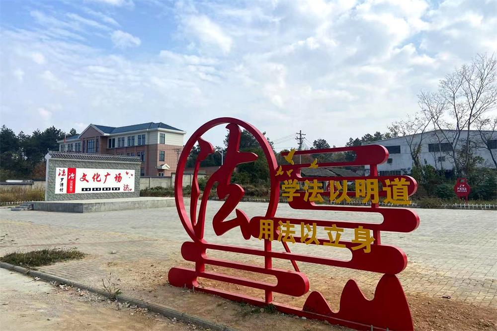 /uploads/image/2023/01/17/1a7f0171e1762796854573131aff072c.jpg 1.jpg