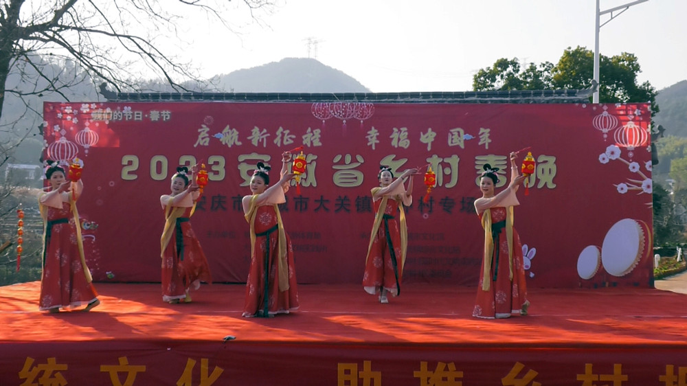 图为舞蹈《中国梦》 .jpg