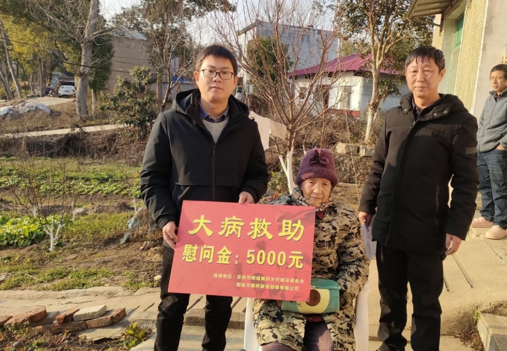 /uploads/image/2023/01/19/0242497173059fbb358afa6bf1e2f170.jpg 1.jpg