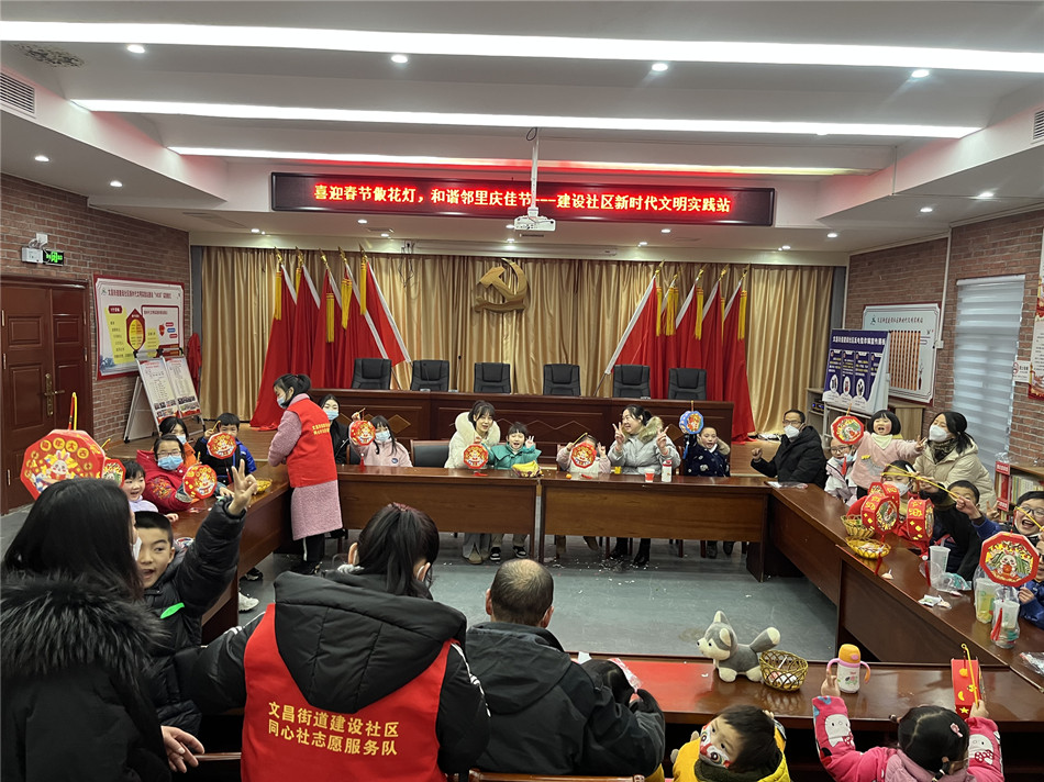 /uploads/image/2023/01/19/8c7606ac70e05aed3c17ab640cf09785.jpg 微信图片_20230119153308.jpg