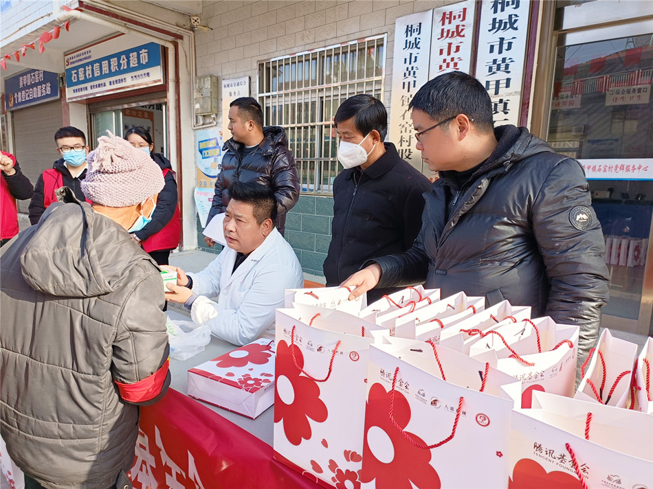 /uploads/image/2023/01/19/e39ebd7fb33a92ca48ff81c728764d2c.jpg 微信图片_20230119160452.jpg