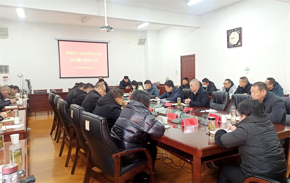 /uploads/image/2023/01/20/3739af6444cfa2a884ff9280a6b67cca.jpg 2.jpg