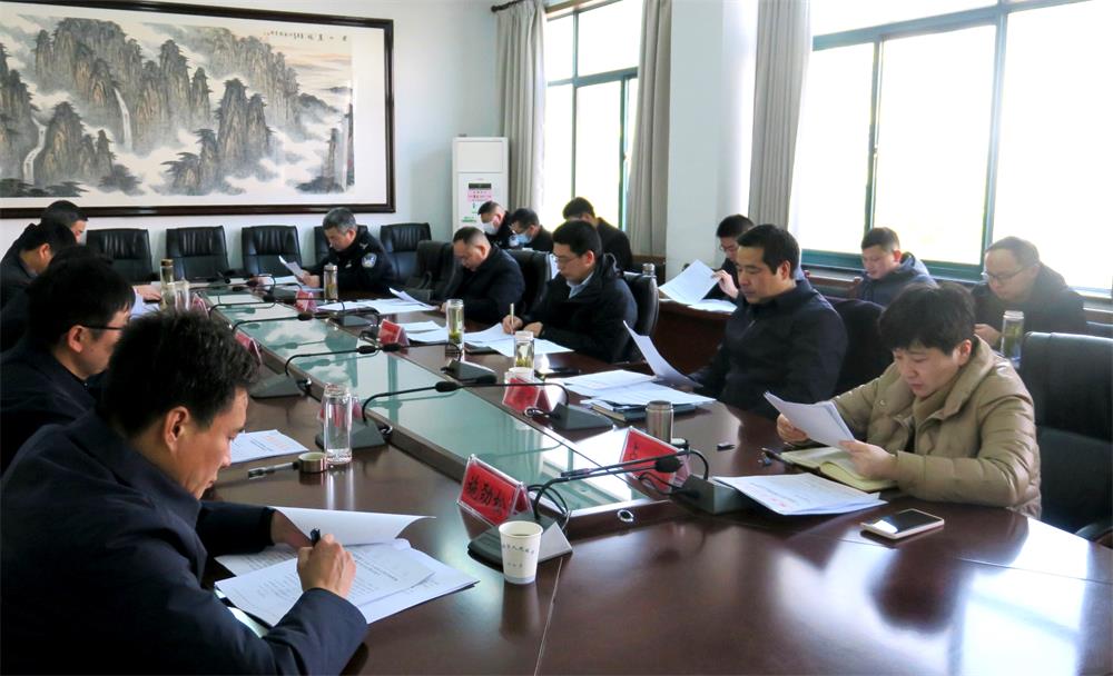 /uploads/image/2023/01/20/9b81238ba2f88c2ca265d994a28e57af.jpg 1.jpg