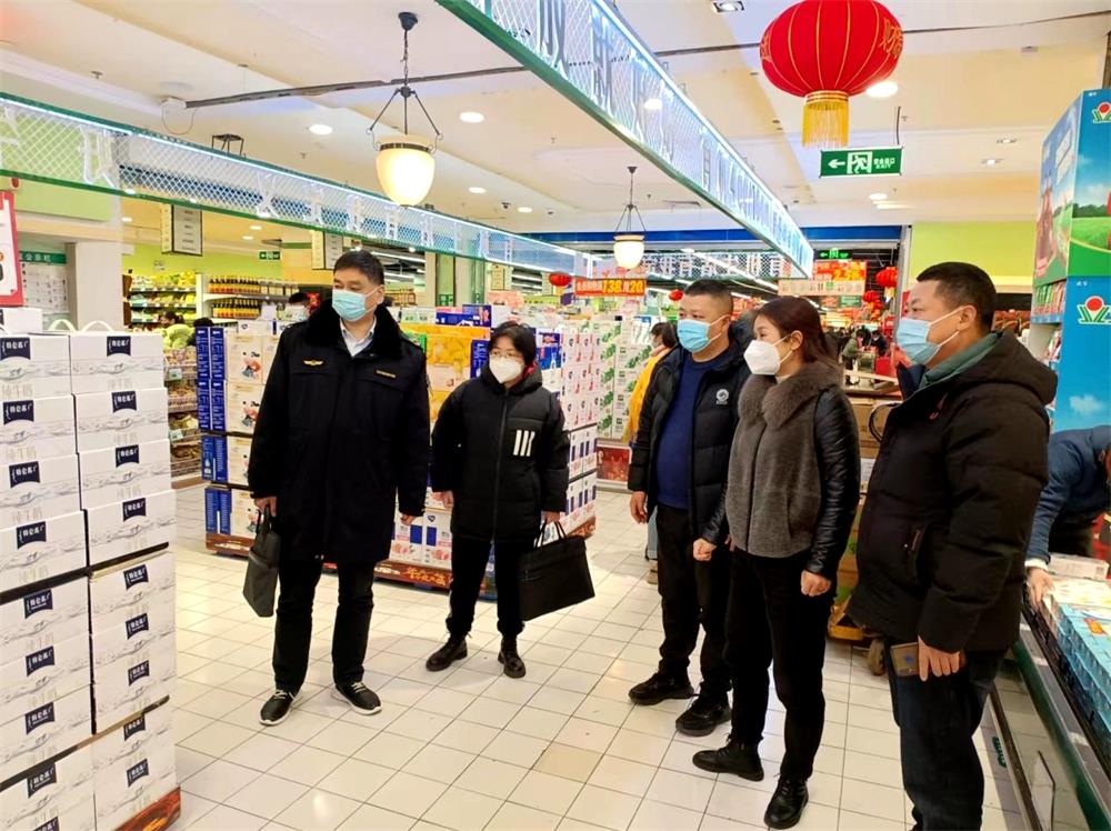 /uploads/image/2023/01/20/0b2560c7ec03e316936302dcf8734f1e.jpg 5.jpg