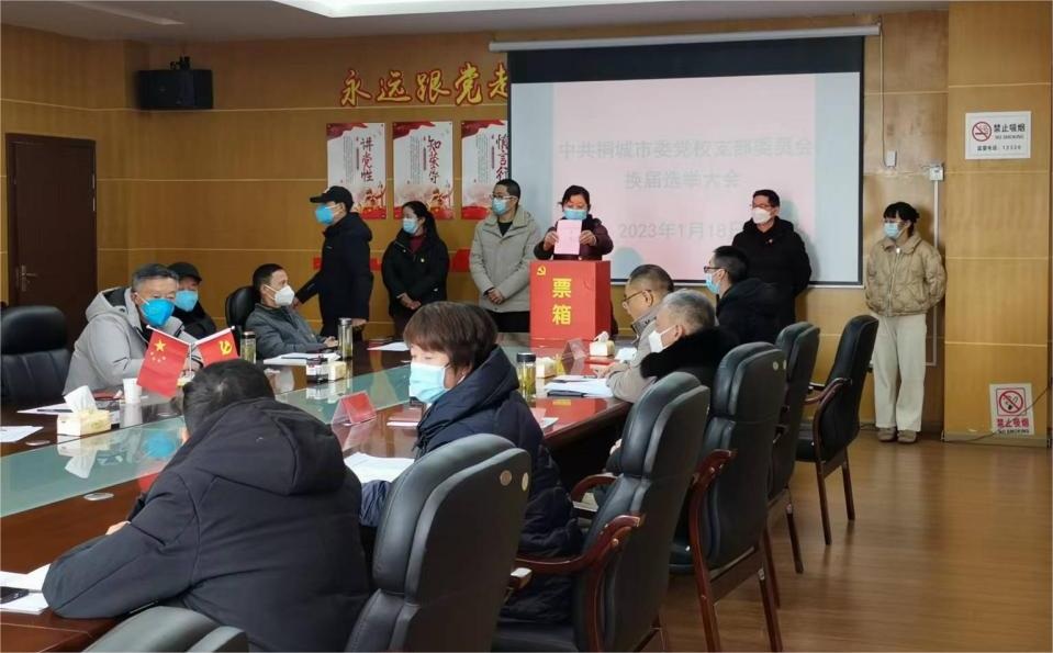 /uploads/image/2023/01/20/4631cb2bd275ea6b0b51b3243a5239f8.jpg proxy (1).jpg